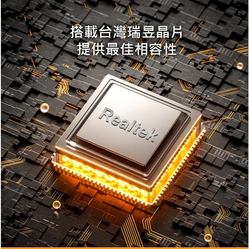 Intopic 廣鼎 HBC-685 USB3.2&RJ45鋁合金集線器 HUB 集線器 光華-細節圖5