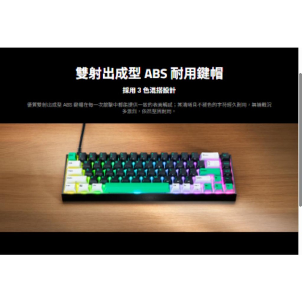 Razer 雷蛇 Reclusa X Mini 65% 熱插拔電競鍵盤(英文) 觸感軸 遊戲鍵盤 機械鍵盤 公司貨 光華-細節圖7