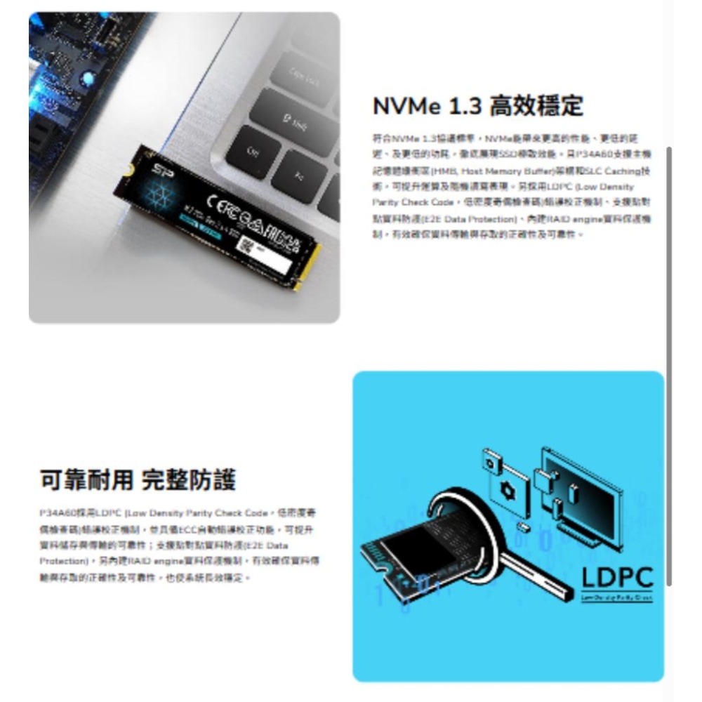 SP 廣穎 P34A60 1TB M.2 PCIe3.0 SSD 固態硬碟 內接硬碟 五年保 公司貨 光華-細節圖4