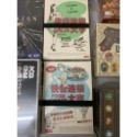 桌遊出清-規格圖1
