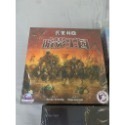桌遊出清-規格圖1
