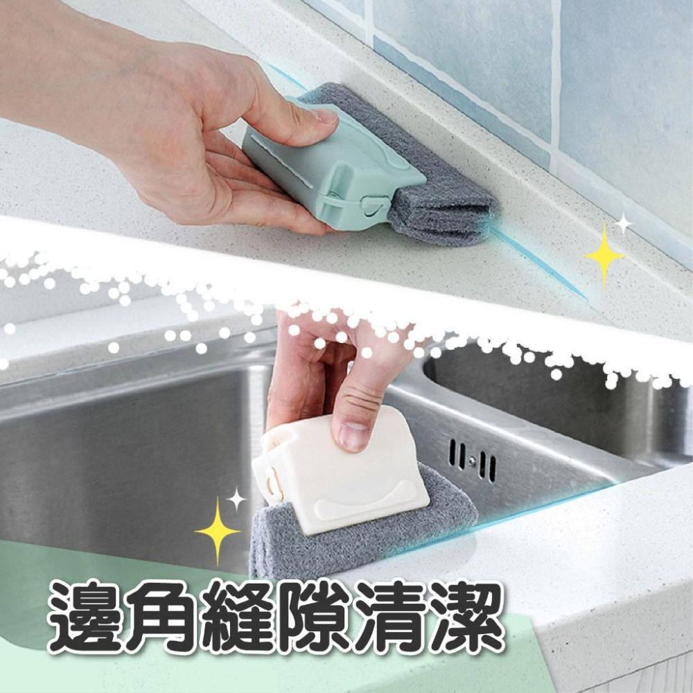 窗戶溝槽清潔刷 窗槽清洗工具 可替換刷頭 縫隙清潔刷 海綿刷 角落清潔 縫隙刷洗 死角小縫 窗台 清潔用品 清潔刷-細節圖5