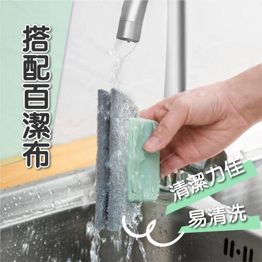 窗戶溝槽清潔刷 窗槽清洗工具 可替換刷頭 縫隙清潔刷 海綿刷 角落清潔 縫隙刷洗 死角小縫 窗台 清潔用品 清潔刷-細節圖7