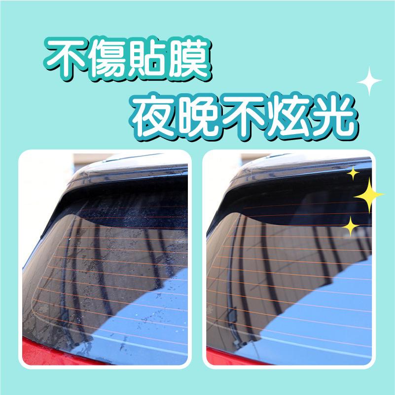 玻璃油膜去除濕巾 汽車油膜去除 除油膜 油膜去污濕巾 除油膜濕紙巾 濕紙巾 擋風玻璃除油膜  車用清潔濕紙巾-細節圖7