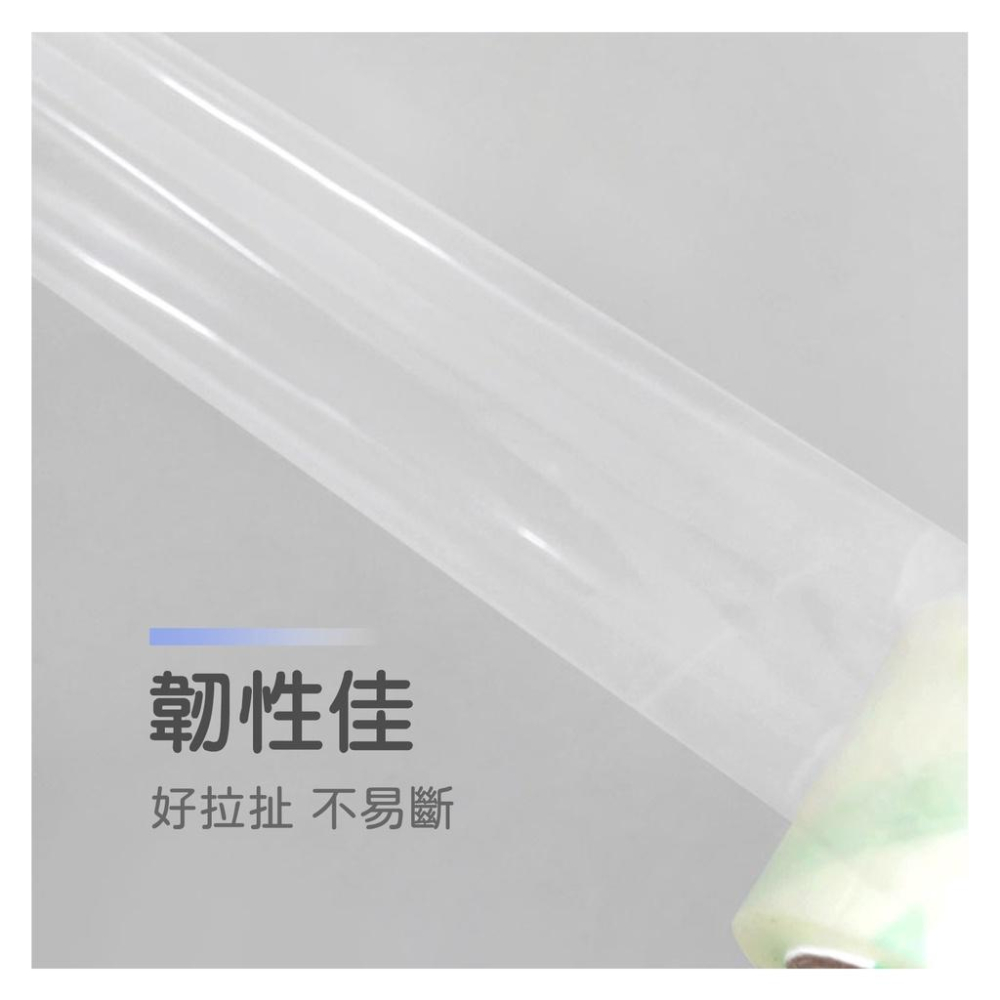 低噪音膠帶 無聲膠帶【好事得包材】膠帶 封箱膠帶  透明膠帶 文具膠帶 包材-細節圖3