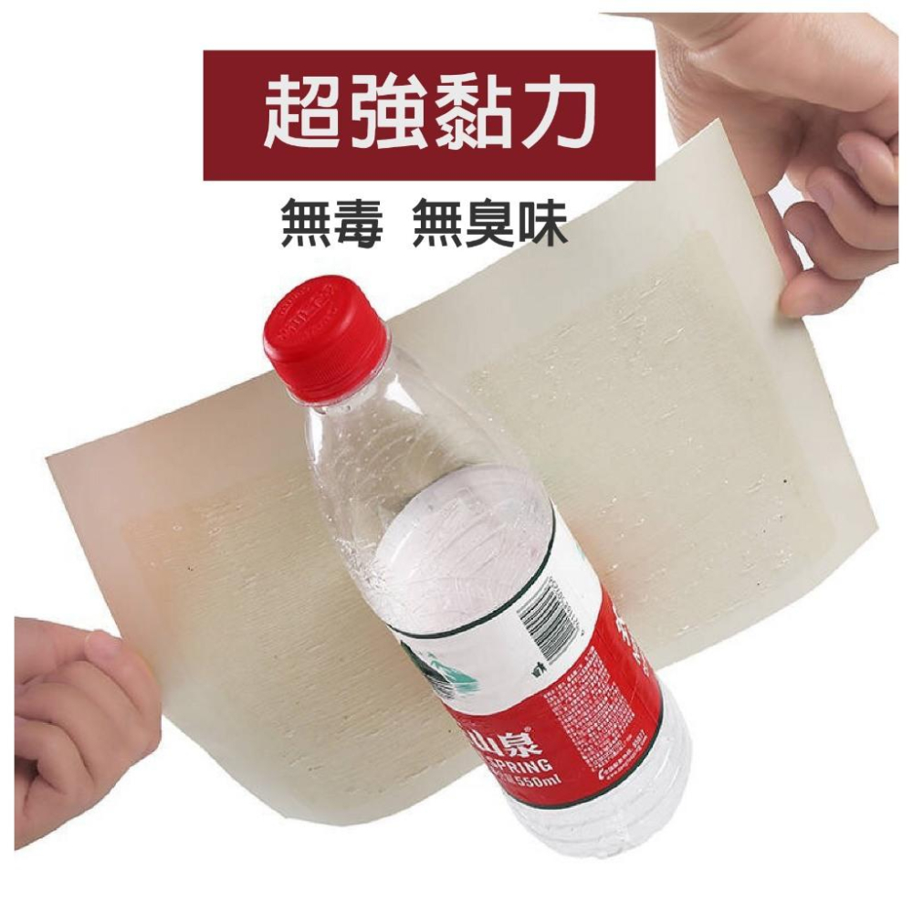 黏蠅板 超黏蒼蠅板 蒼蠅貼 無毒無味 黏度持久 蚊 蟲 黏蟲板 黏蠅 果蠅誘捕器 蒼蠅紙 除蟲 自帶誘蠅劑  黏力強-細節圖6