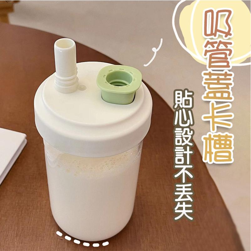 吸管杯 珍珠奶茶杯 大象杯 環保杯  手搖杯 粗吸管杯 850ml 500ml 大容量杯子 珍珠奶茶塑膠杯 隨身杯-細節圖5