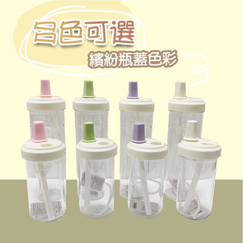 吸管杯 珍珠奶茶杯 大象杯 環保杯  手搖杯 粗吸管杯 850ml 500ml 大容量杯子 珍珠奶茶塑膠杯 隨身杯-細節圖8