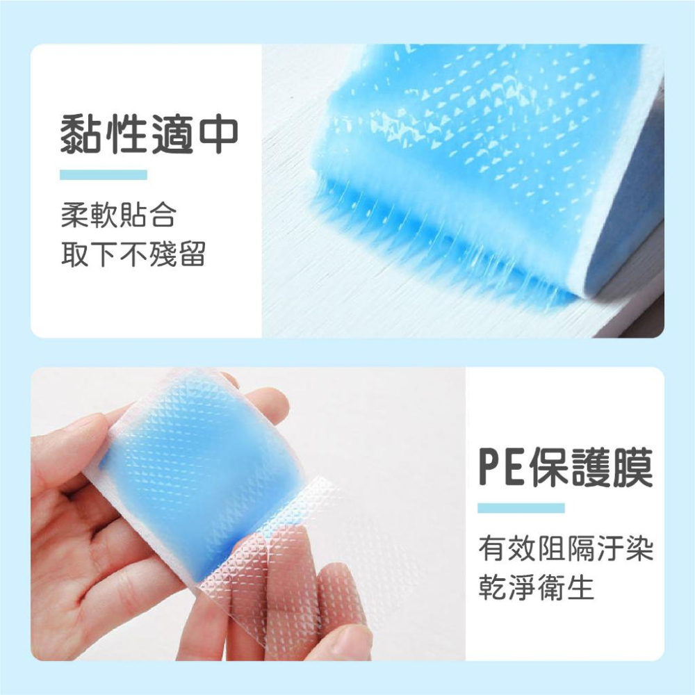 【冰涼貼片】涼感貼片 降溫神器  散熱貼 清涼消暑降溫退熱 醒腦清涼貼 冰涼貼 水果味 薄荷 冰涼降溫貼 好事得-細節圖4
