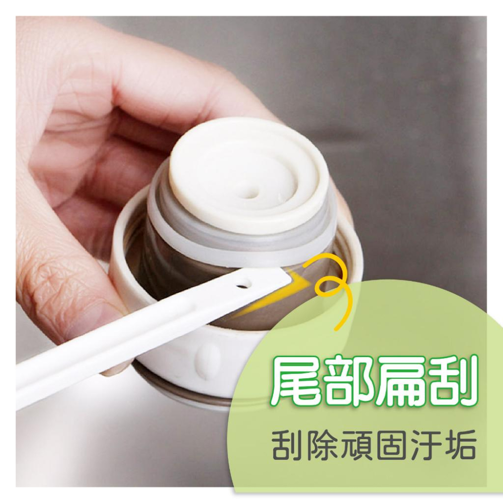 縫隙清潔刷 保溫瓶縫隙刷 3件入 清潔刷組 保溫瓶刷 奶瓶刷 細節刷 縫隙刷 杯子刷 杯蓋刷 杯蓋清潔刷 杯蓋隙縫刷-細節圖4