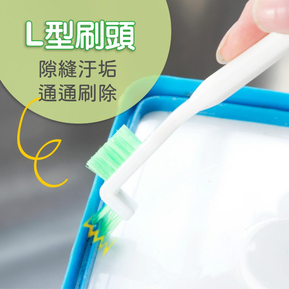 縫隙清潔刷 保溫瓶縫隙刷 3件入 清潔刷組 保溫瓶刷 奶瓶刷 細節刷 縫隙刷 杯子刷 杯蓋刷 杯蓋清潔刷 杯蓋隙縫刷-細節圖5