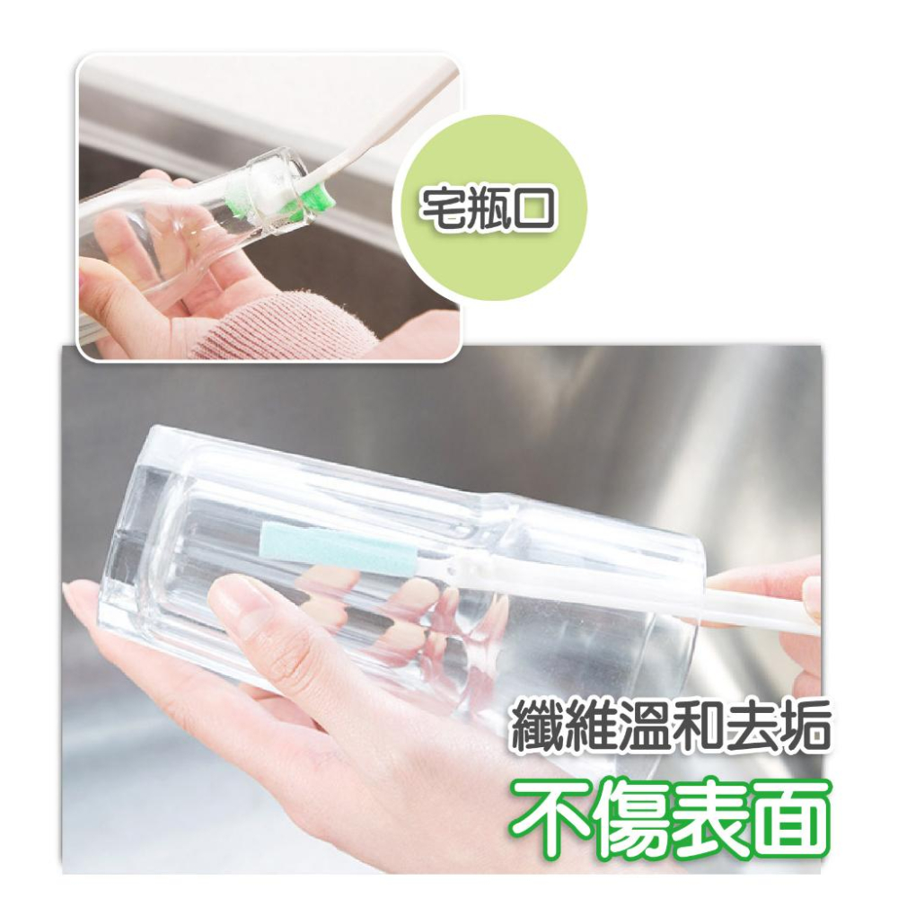 縫隙清潔刷 保溫瓶縫隙刷 3件入 清潔刷組 保溫瓶刷 奶瓶刷 細節刷 縫隙刷 杯子刷 杯蓋刷 杯蓋清潔刷 杯蓋隙縫刷-細節圖6