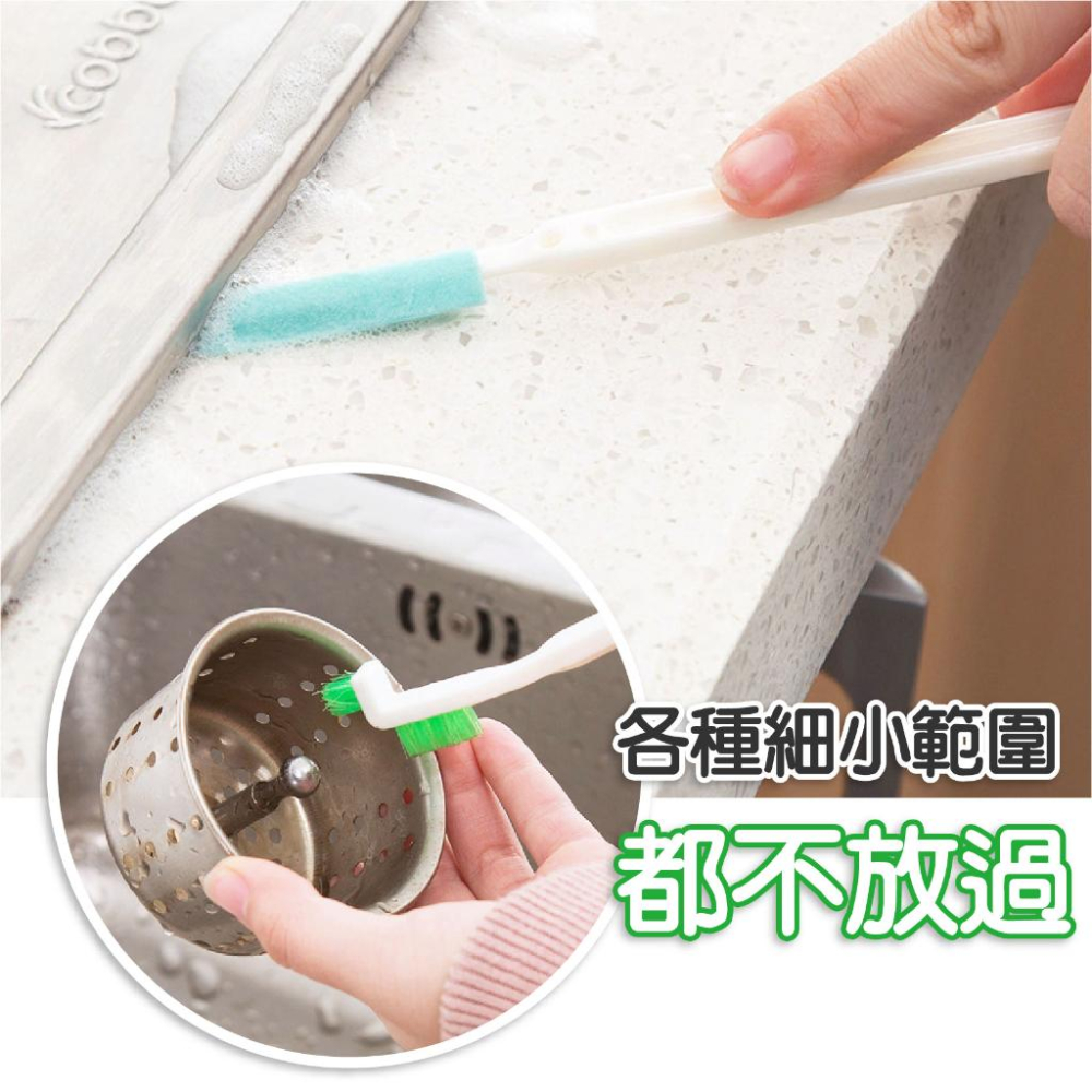 縫隙清潔刷 保溫瓶縫隙刷 3件入 清潔刷組 保溫瓶刷 奶瓶刷 細節刷 縫隙刷 杯子刷 杯蓋刷 杯蓋清潔刷 杯蓋隙縫刷-細節圖7