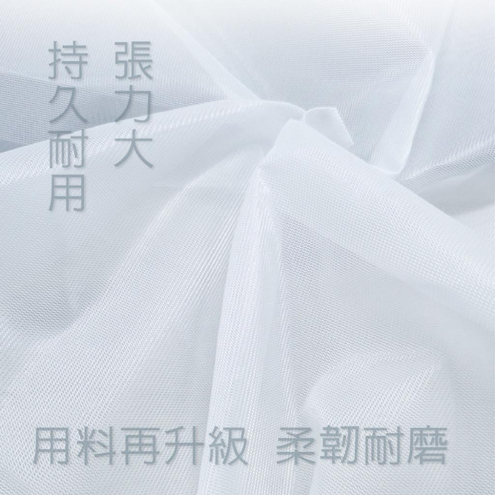 洗衣袋 加厚細網洗衣袋 多功能洗衣袋 護洗袋 分隔袋 網隔袋 旅行袋 分裝袋  洗衣網 衣物袋  好事得包材-細節圖8