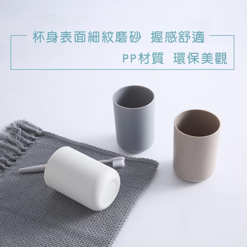 杯架 漱口杯架 圓形杯 情侶刷牙漱口杯 兒童水杯 兒童漱口杯 浴室 免打孔 浴室收納 居家 收納 好事得-細節圖2
