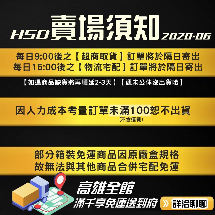 防滑點膠手套|耐磨手套|工作手套|防滑手套|沾膠手套 一打12雙【好事得包裝材料】-細節圖5