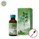 【台灣綠蜂膠】台灣綠蜂膠30ml  蜂膠素(異戊二烯類黃酮保證 60mg/ml)-規格圖1