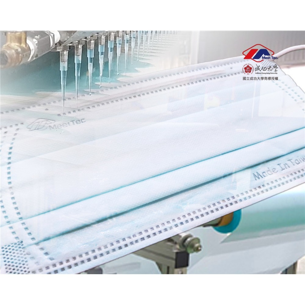 覓特N95 醫療級口罩 2片單包裝 覓特成人口罩 兒童口罩 醫用防菌平面N95口罩(零售公司貨)單片包裝-細節圖5