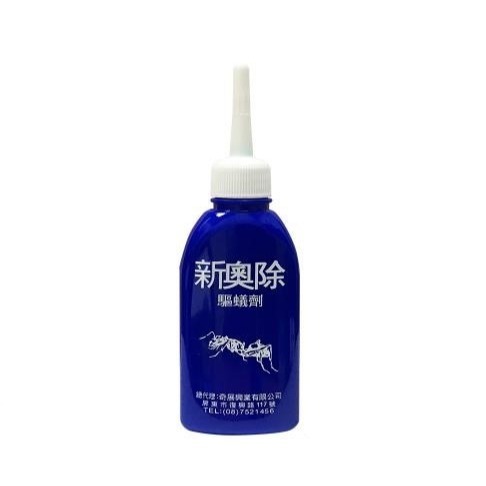 德國巴斯夫 一點絕5g 蟑螂藥 *2支+新奧除螞蟻藥80g 除蟻藥 *2瓶 (超值組合)-細節圖10