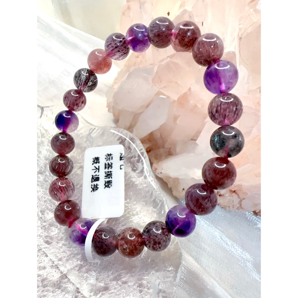 高品✨黑加侖超七｜高頻水晶｜超級七-人生中一定要寵自己一次✨ - 胖
