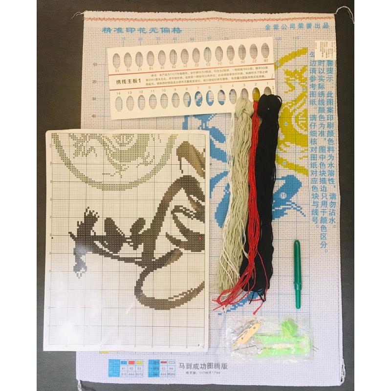 [臺灣現貨含運]十字繡材料包35*48cm 中格三股 馬到成功 自己繡 DIY線繡 手工 客廳臥室 非滿繡-細節圖2