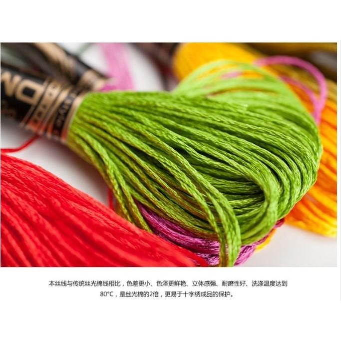 [臺灣現貨含運]十字繡材料包50*50cm中格三股 梅開五福手工刺繡 手工自己繡-細節圖8