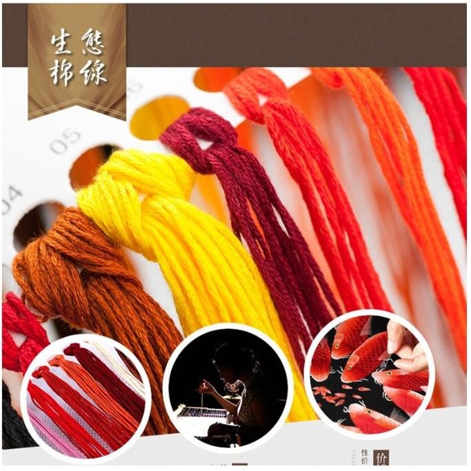 [臺灣現貨含運]十字繡材料包63*63cm中格三股 古娟布 柿子事事如意 手工自己繡 非滿繡-細節圖9
