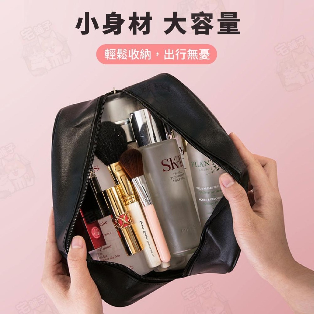 【宅鋪子】化妝洗漱包 化妝包 收納袋 防水包 旅行包 防水化妝包 手提化妝袋 洗漱包 化妝品收納 透明包-細節圖3