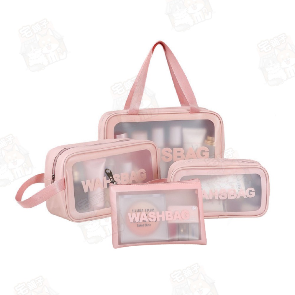 【宅鋪子】化妝洗漱包 化妝包 收納袋 防水包 旅行包 防水化妝包 手提化妝袋 洗漱包 化妝品收納 透明包-規格圖9