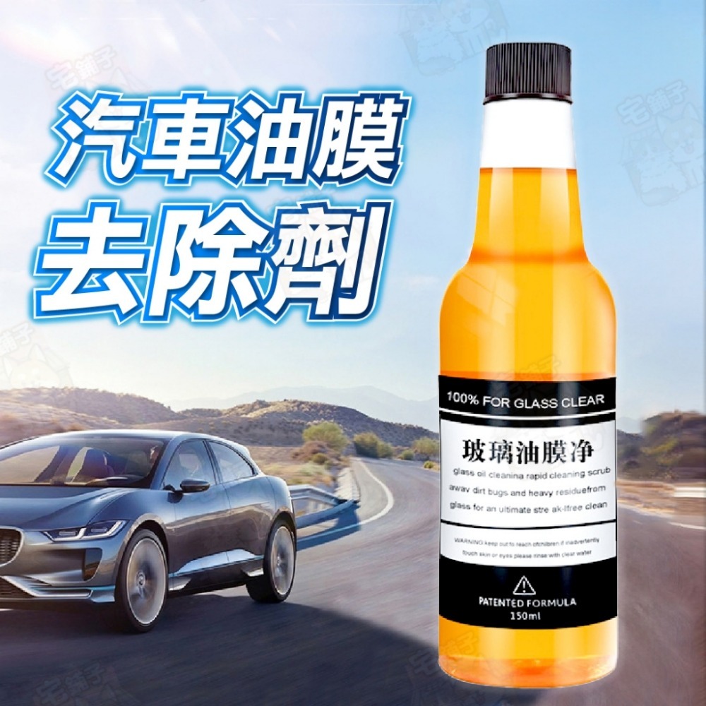 150ml【單筆小七24罐✔】