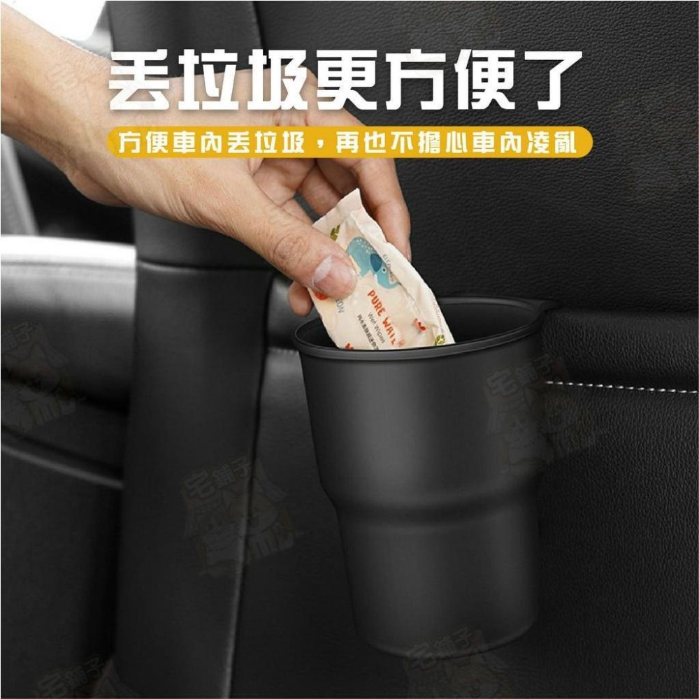 【宅鋪子】車用杯架 掛式杯架 多功能杯架 置物架 機車飲料架 飲料架 車用水杯 置物杯架-細節圖6