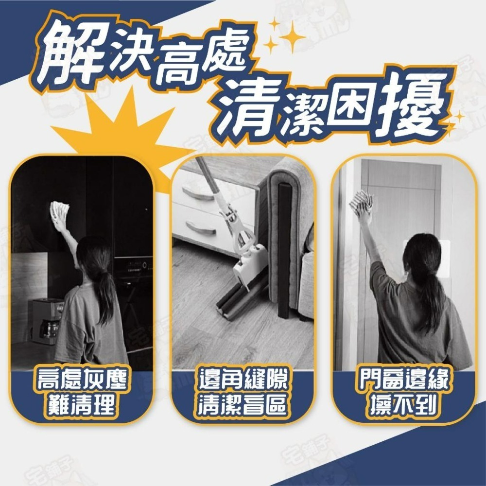 【宅鋪子】免手洗三角拖把 三角拖把 平板拖把 吸水拖把 拖把組 免手洗拖把 拖地神器 懶人拖把 乾濕兩用 除塵拖把-細節圖3