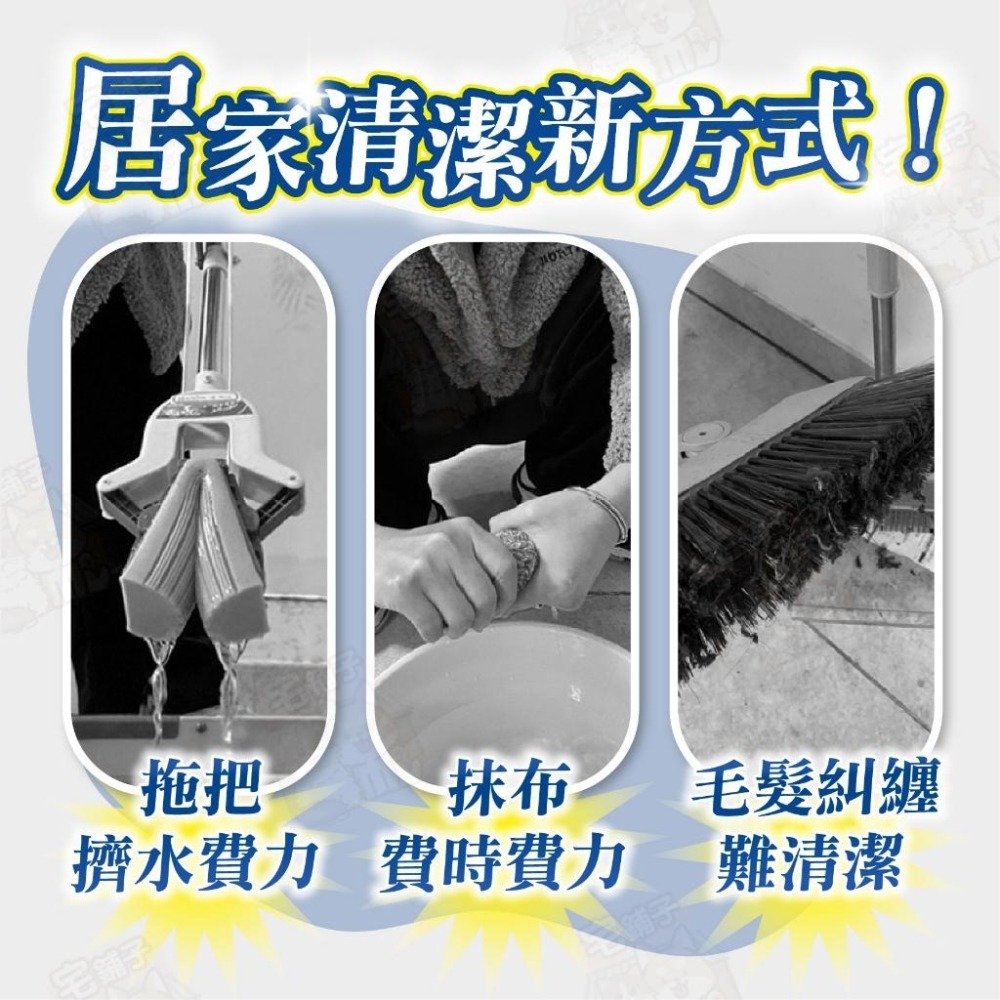 【宅鋪子】乾濕兩用除塵拖 乾溼拖 平板拖把 除塵拖把 懶人拖把 乾濕兩用拖把 居家清潔 拖地 拖把 洗臉巾拖把-細節圖3