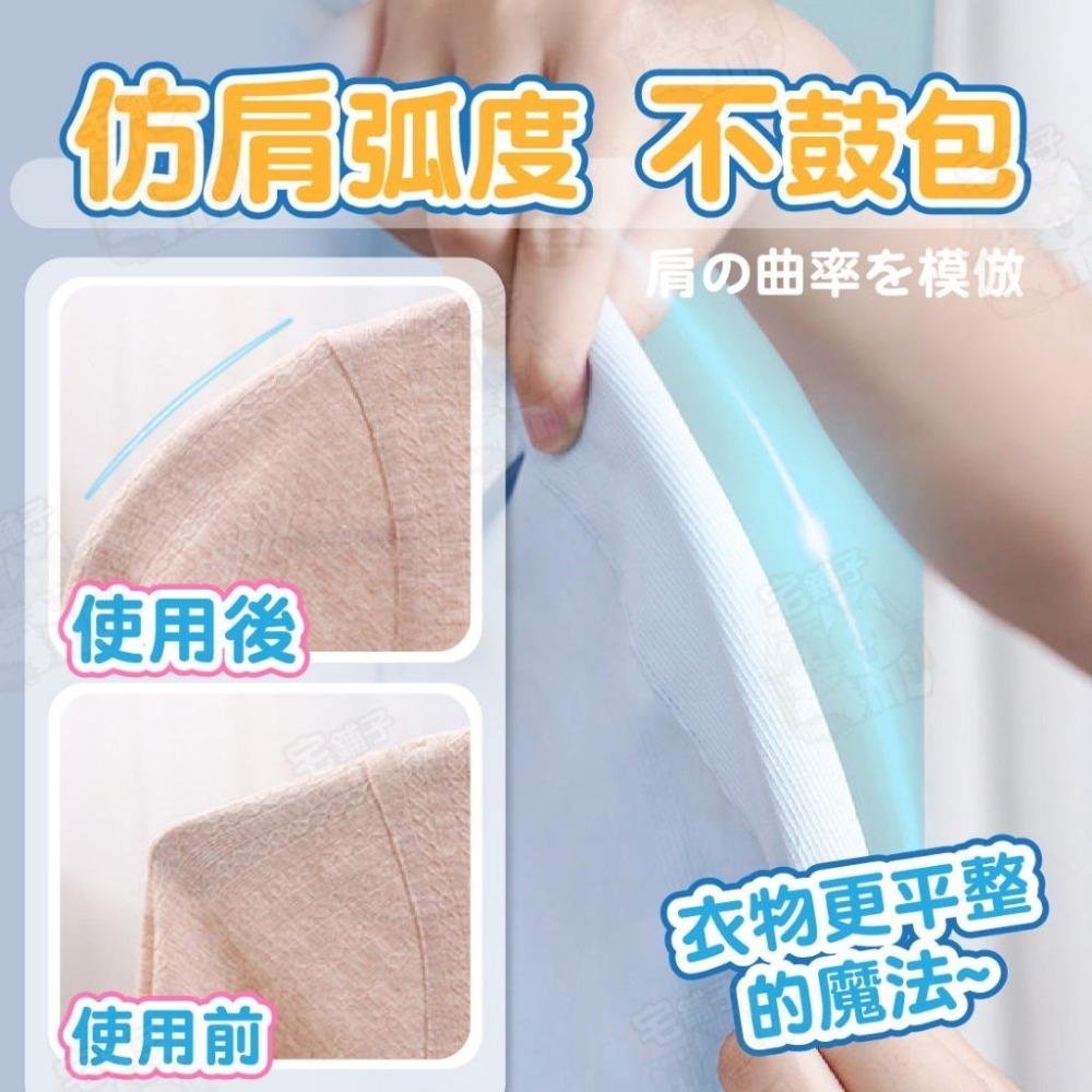 【宅鋪子】半圓無痕衣架 衣架 衣服 無痕衣架 曬衣架 衣櫃 衣服女 止滑衣架 衣架子 防滑衣架 曬衣服 塑膠衣架-細節圖5