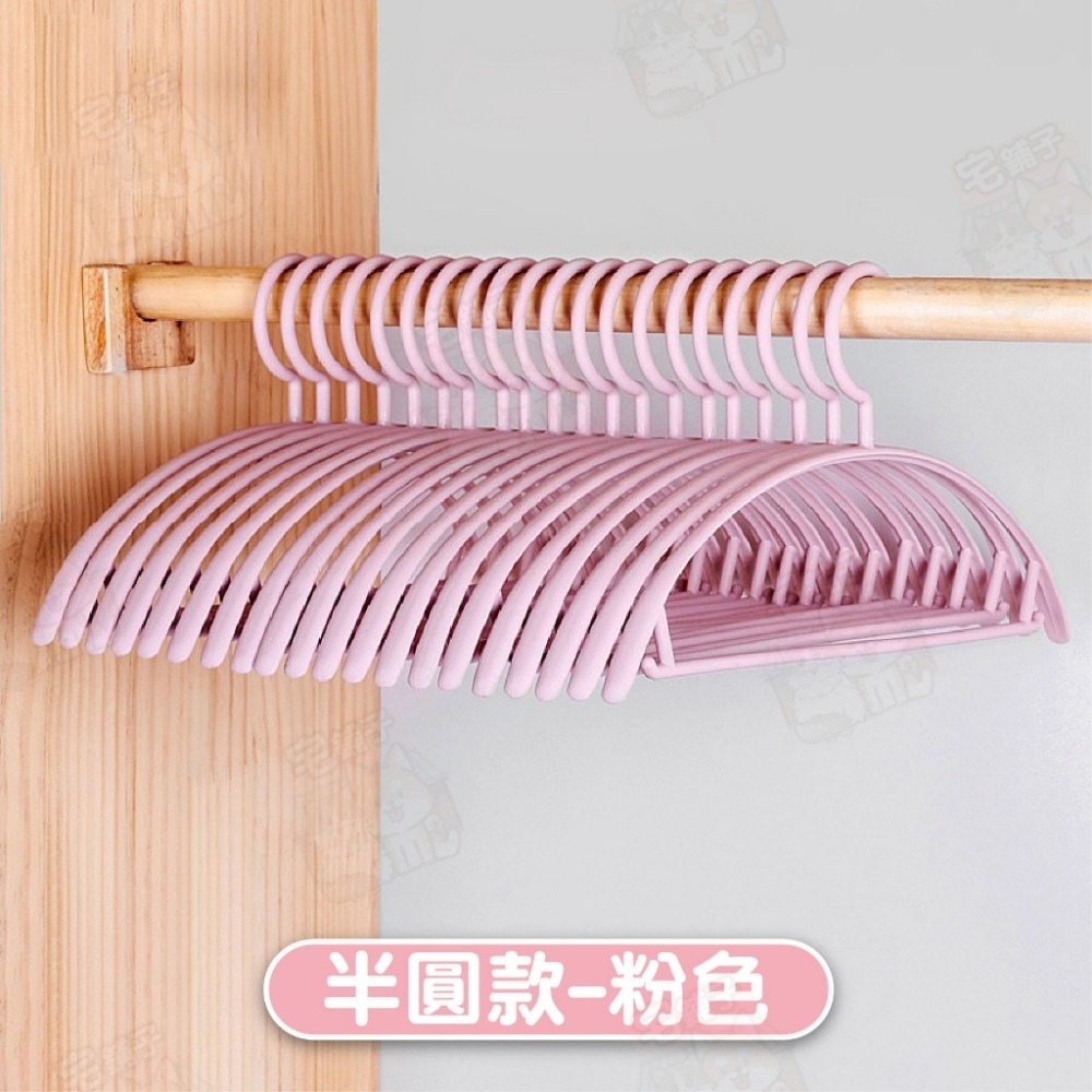 半圓款-成人/粉色1支(10支/組)