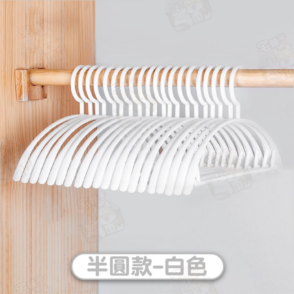 半圓款-成人/白色1支(10支/組)