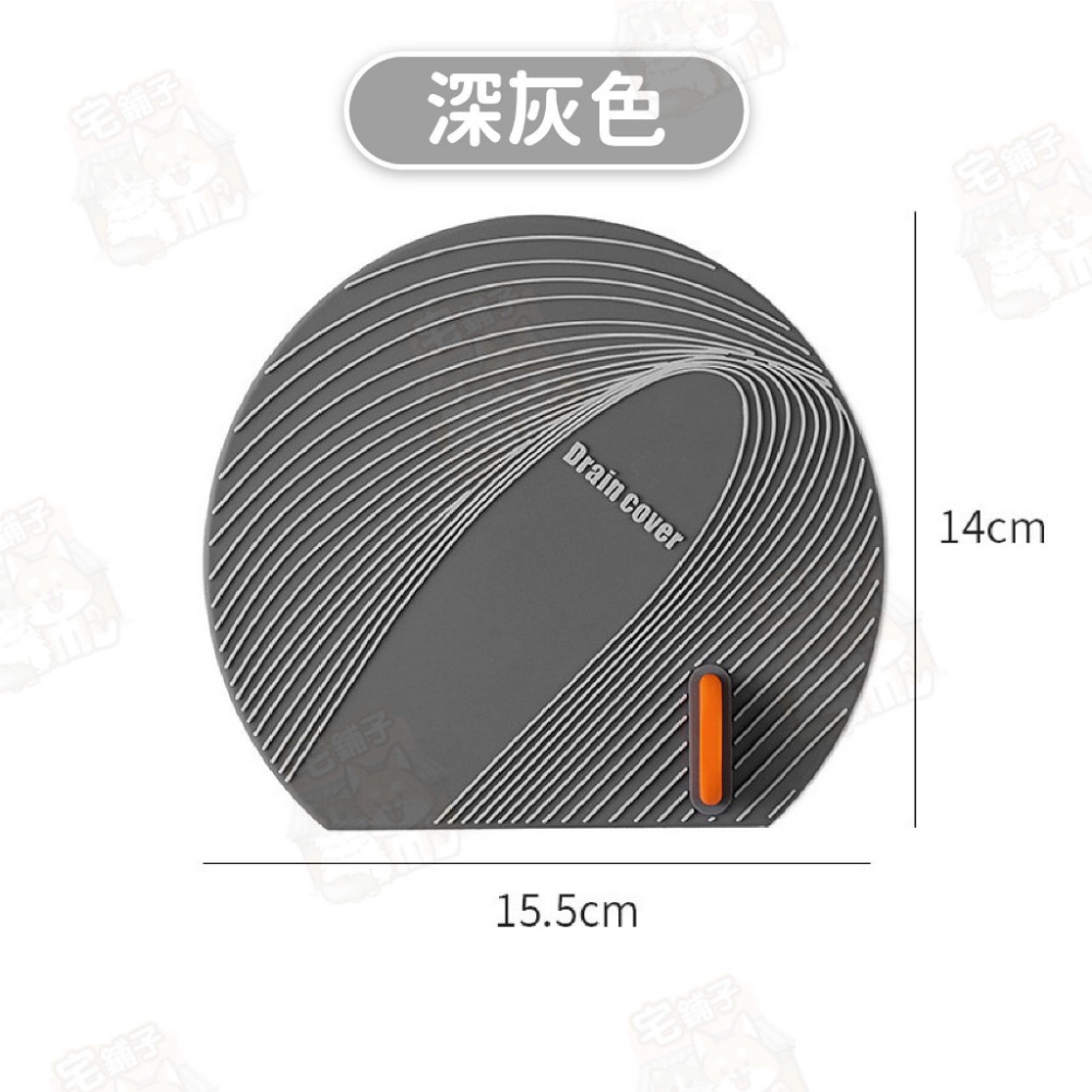 【宅鋪子】排水孔防臭墊 地漏墊 防蟲墊 防臭墊 水孔防臭蓋 排水孔墊 水孔專用蓋 水孔蓋-規格圖9