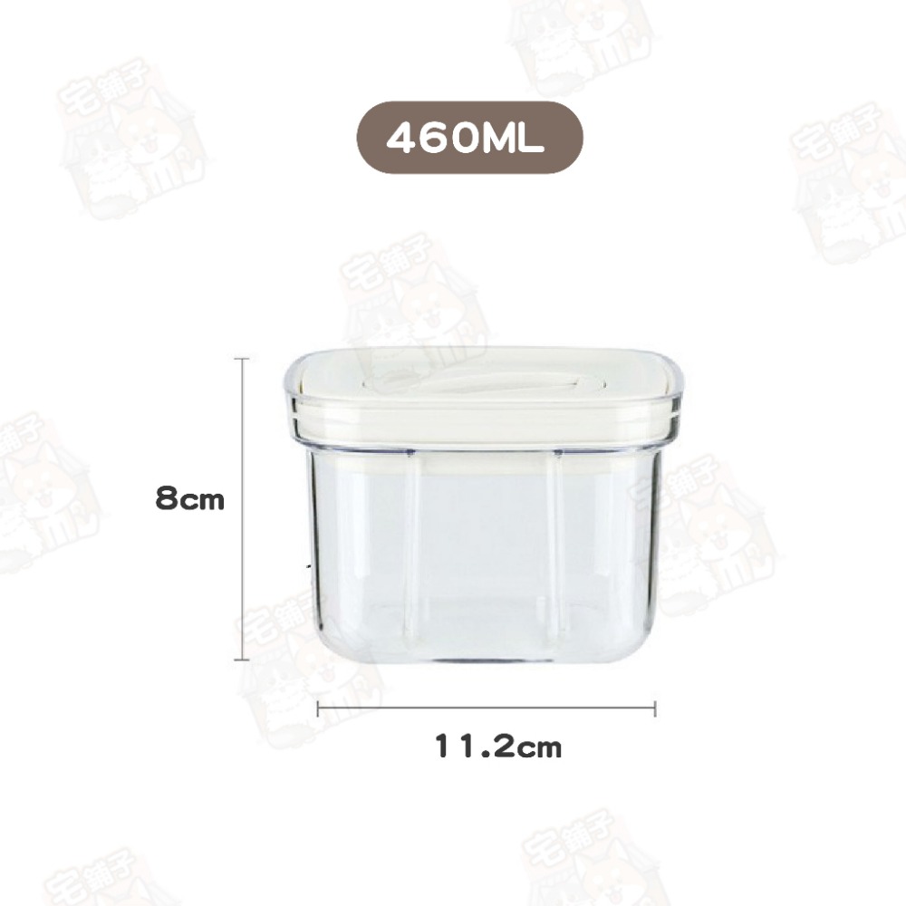 【100%完全密封】460ML－小