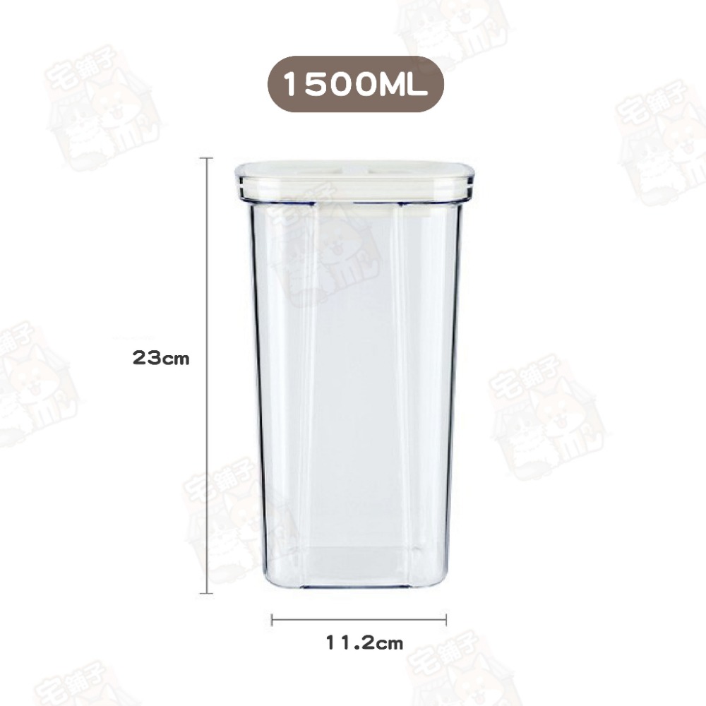 【100%完全密封】1500ML－大