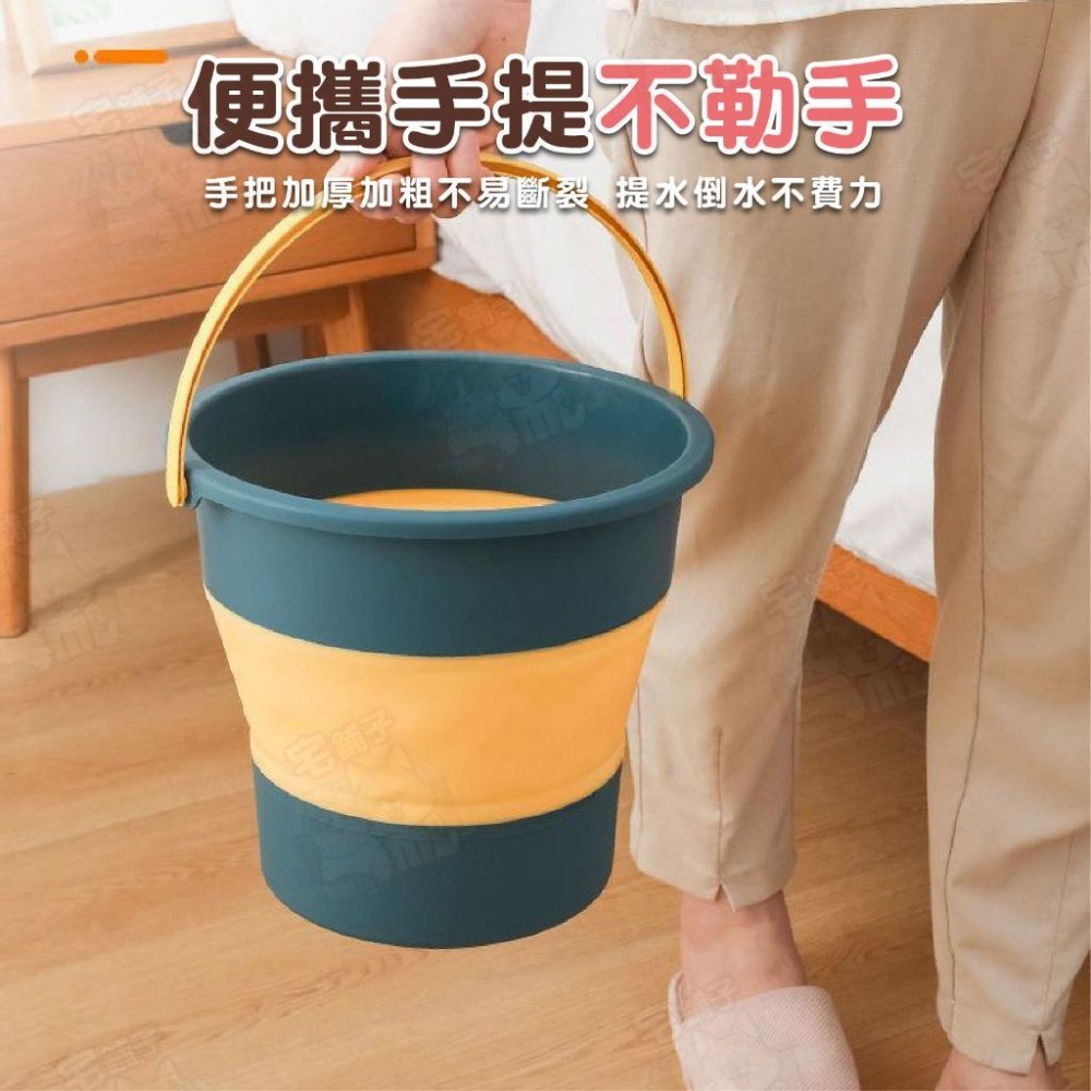 【宅鋪子】撞色折疊水桶 洗車水桶 釣魚桶 摺疊水桶 伸縮水桶 便攜水桶 露營水桶 泡腳水桶-細節圖6