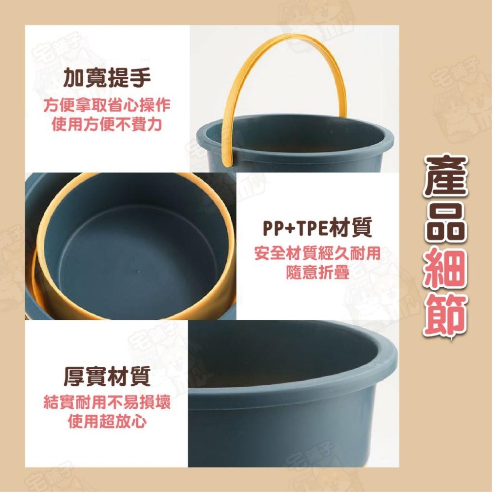 【宅鋪子】撞色折疊水桶 洗車水桶 釣魚桶 摺疊水桶 伸縮水桶 便攜水桶 露營水桶 泡腳水桶-細節圖8