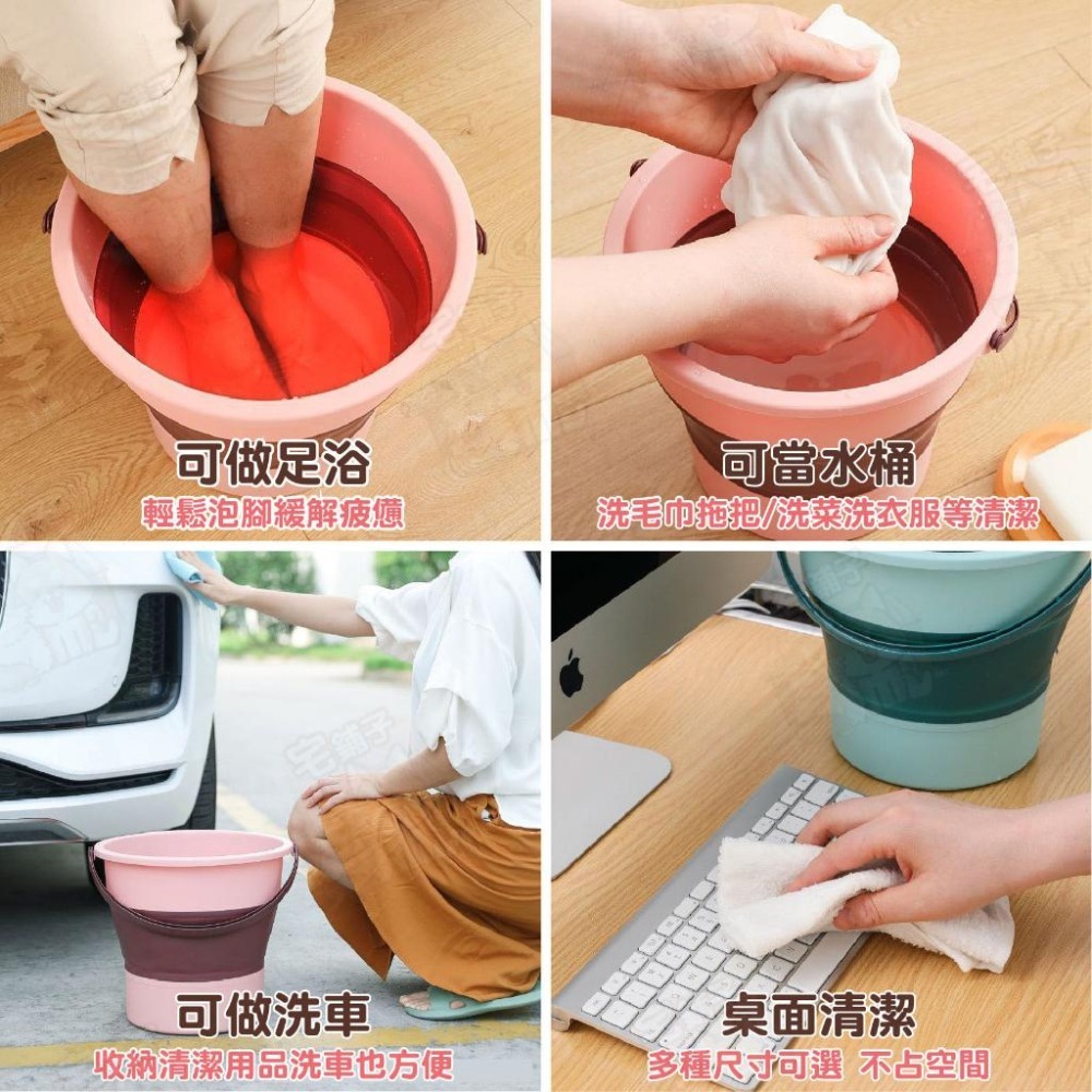【宅鋪子】撞色折疊水桶 洗車水桶 釣魚桶 摺疊水桶 伸縮水桶 便攜水桶 露營水桶 泡腳水桶-細節圖9