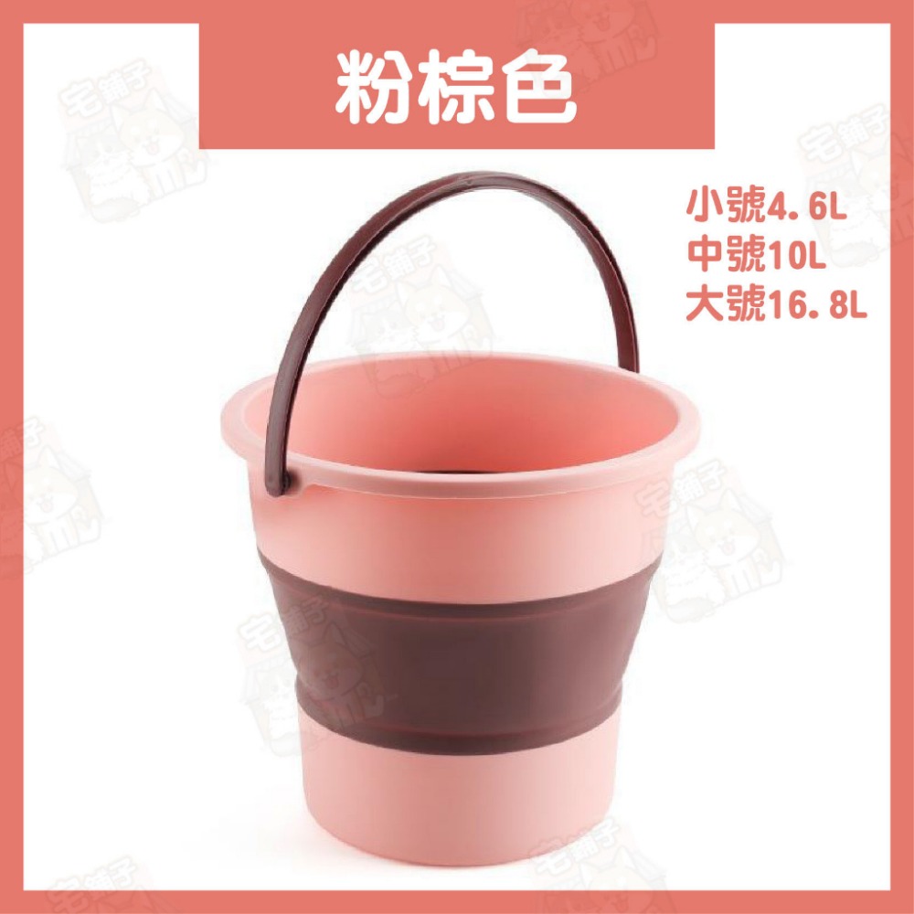 粉咖色