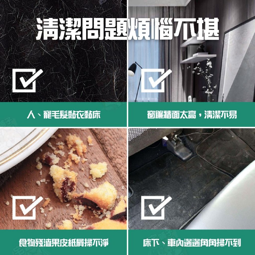 【宅鋪子】加長型黏毛器 可撕式黏毛 短柄黏毛器 手持黏毛器 黏毛滾輪 滾筒黏毛器 除塵滾筒 長柄黏毛器-細節圖4