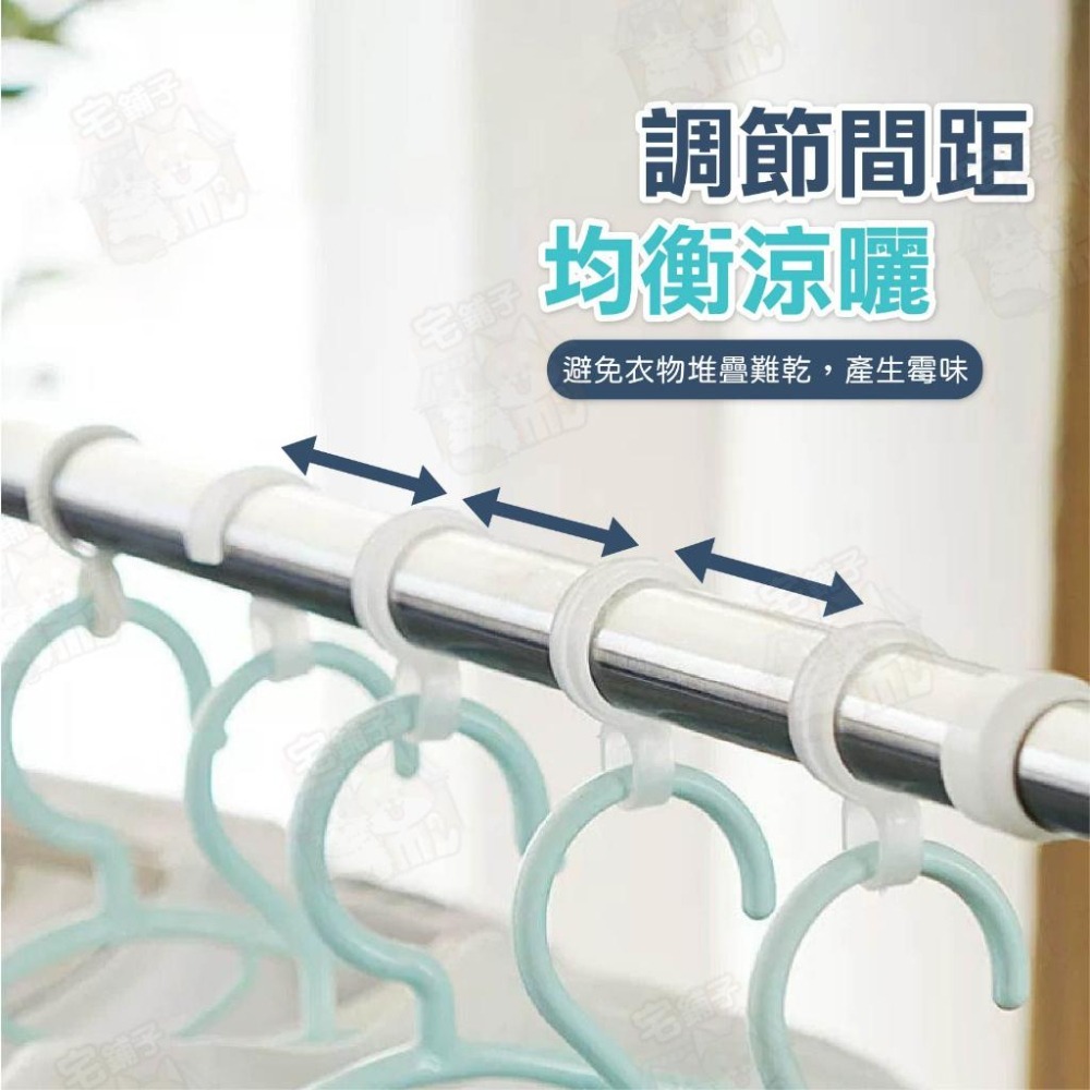 【宅鋪子】曬衣桿專用防風扣 夾 扣 防風衣架 衣架掛鉤 防風夾 衣架扣 防風衣架卡扣 伸縮曬衣桿-細節圖5