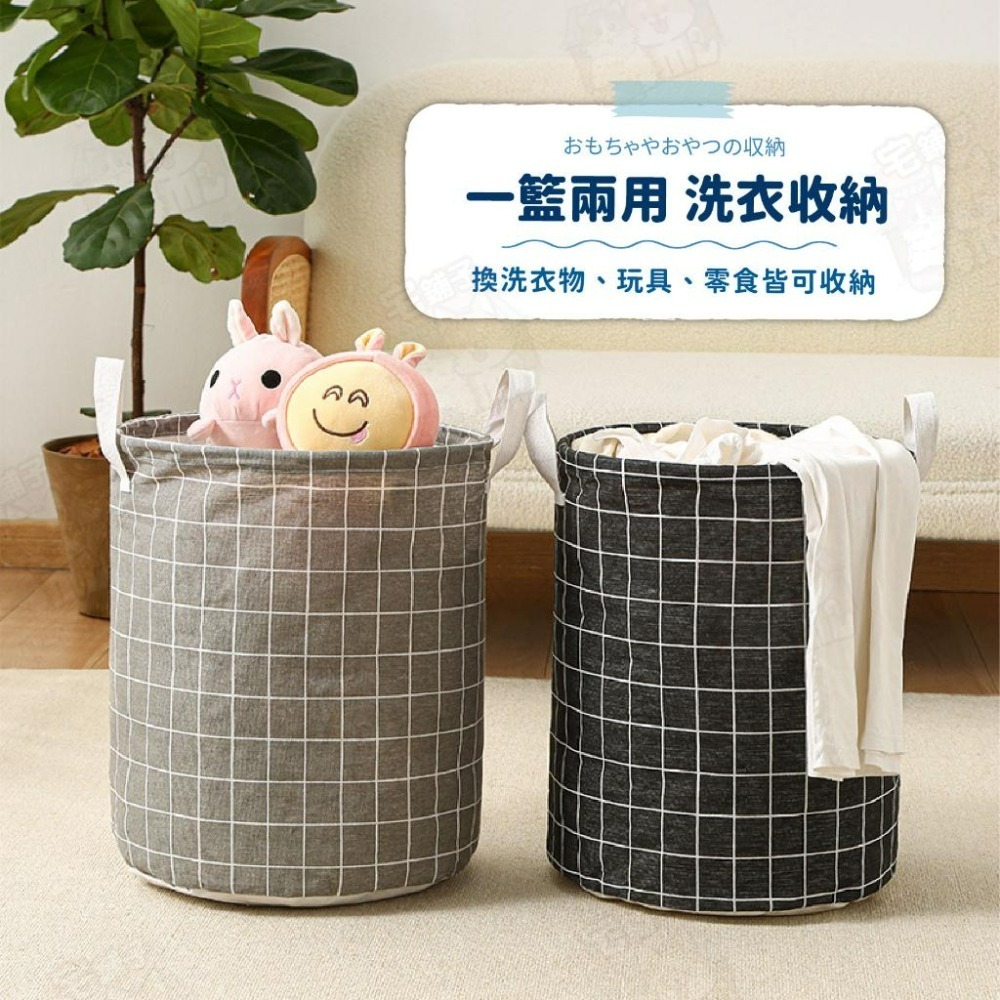 【宅鋪子】棉麻洗衣籃 髒衣桶 洗衣桶 收納籃 髒衣籃 玩具收納籃 棉麻洗衣籃 手提洗衣籃 收納筐 衣物籃-細節圖6