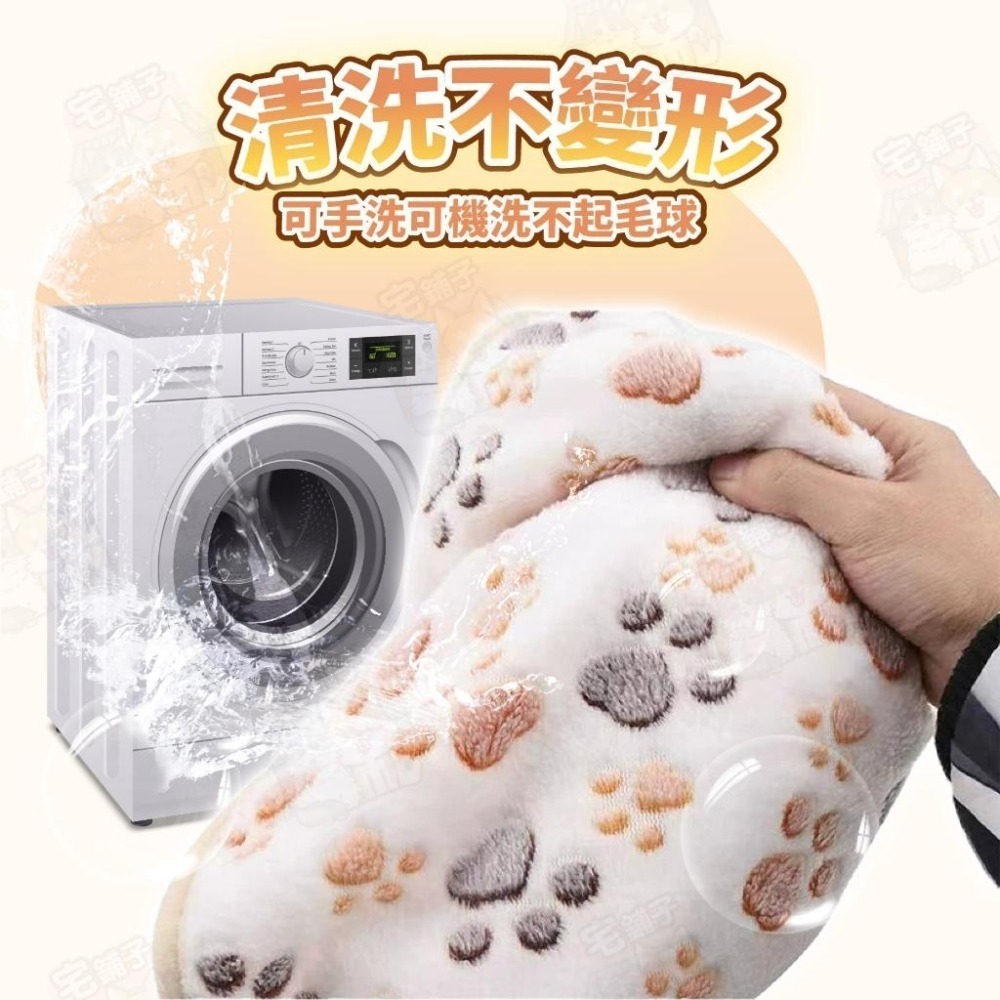 【宅鋪子】多款式法蘭絨小毛毯 小腳印毯 大象毯 寵物毯 寵物被 法蘭絨毯 狗狗毯子 貓咪毯子 小毯子 寵物窩 寵物床-細節圖8