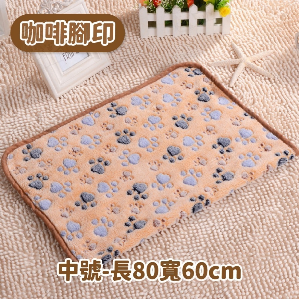 【宅鋪子】多款式法蘭絨小毛毯 小腳印毯 大象毯 寵物毯 寵物被 法蘭絨毯 狗狗毯子 貓咪毯子 小毯子 寵物窩 寵物床-規格圖9