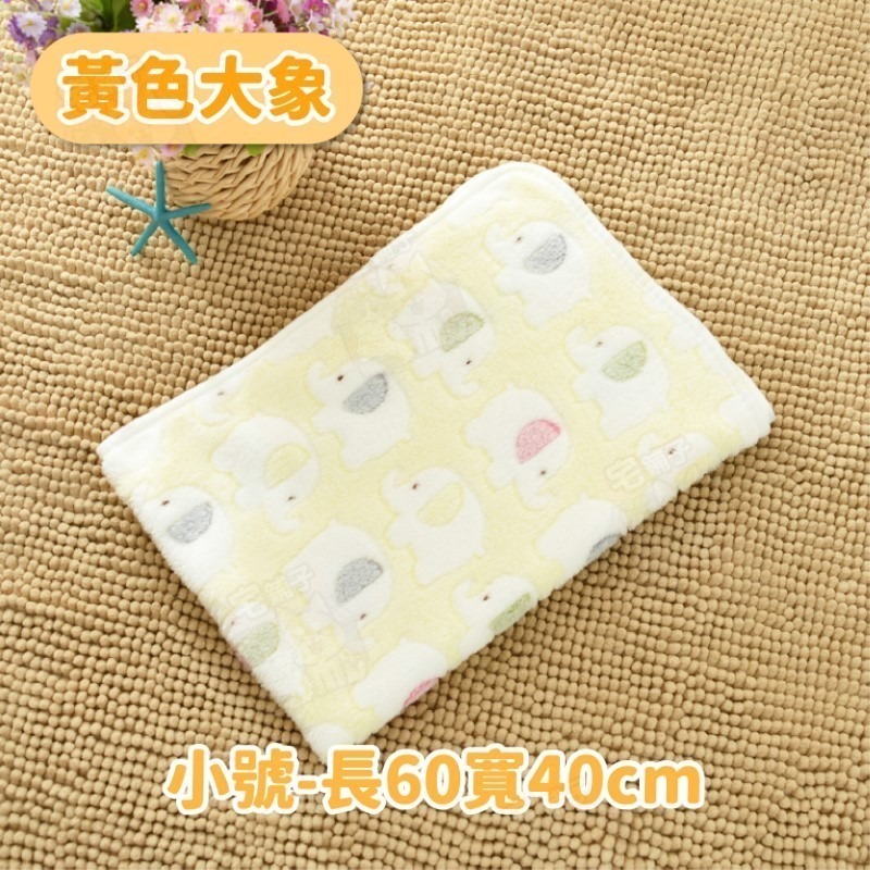 【宅鋪子】多款式法蘭絨小毛毯 小腳印毯 大象毯 寵物毯 寵物被 法蘭絨毯 狗狗毯子 貓咪毯子 小毯子 寵物窩 寵物床-規格圖9