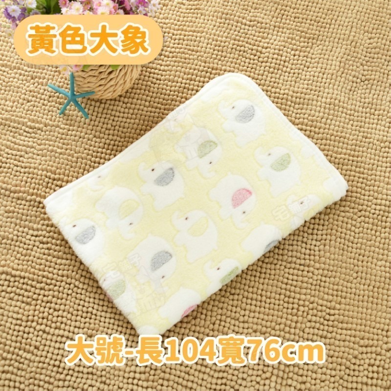 黃色大象 大號